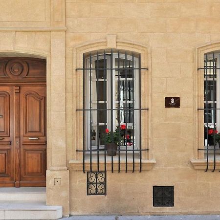 La Maison D'Aix Aix-en-Provence Zewnętrze zdjęcie